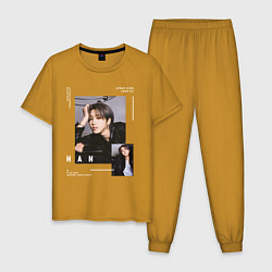 Пижама хлопковая мужская Stray kids Han Jisung, цвет: горчичный