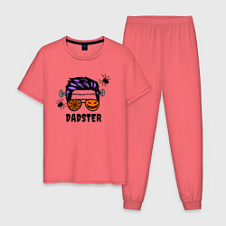 Пижама хлопковая мужская Dadster - папа монстер, цвет: коралловый