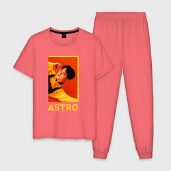 Мужская пижама Astro ЧжинЧжин