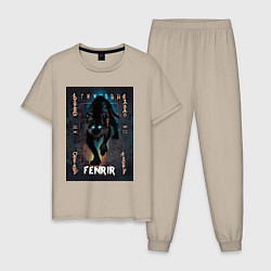 Мужская пижама Fenrir black vinyl