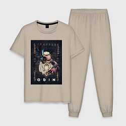Мужская пижама Odin filing site
