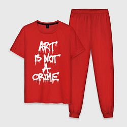 Мужская пижама Art is not a crime