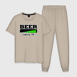 Пижама хлопковая мужская Beer loading, цвет: миндальный
