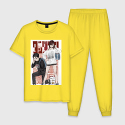 Мужская пижама Такакура Момо Аясэ