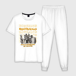 Пижама хлопковая мужская Big bang 15 лет, цвет: белый