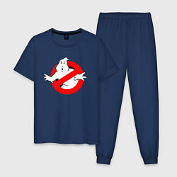 Пижама хлопковая мужская Ghostbusters logo, цвет: тёмно-синий