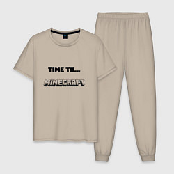 Пижама хлопковая мужская Time to minecraft, цвет: миндальный