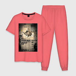 Мужская пижама Важные новости