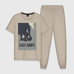 Пижама хлопковая мужская Easy jumps in boots, цвет: миндальный