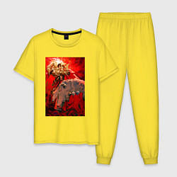 Пижама хлопковая мужская Empire of Humanity - Warhammer, цвет: желтый