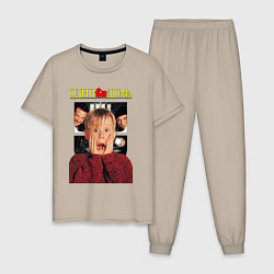 Мужская пижама Один дома