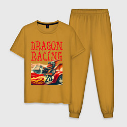 Пижама хлопковая мужская Dragon cool racer - ai art, цвет: горчичный