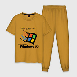 Пижама хлопковая мужская Предназначен для windows 95, цвет: горчичный