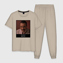 Мужская пижама Бонжорно Мискузи мем Евротур