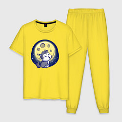 Мужская пижама Moon wolf