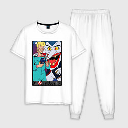 Пижама хлопковая мужская Ghostbusters - Egon and goblin, цвет: белый