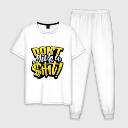 Мужская пижама Не неси чепуху
