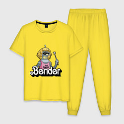 Пижама хлопковая мужская Gender Bender, цвет: желтый