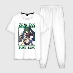 Мужская пижама Qingyi - Zenless Zone Zero