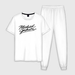 Пижама хлопковая мужская Автограф Майкла Джексона, цвет: белый