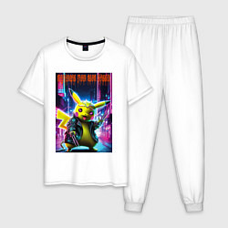 Пижама хлопковая мужская A nightmare from neon streets - Pikachu, цвет: белый