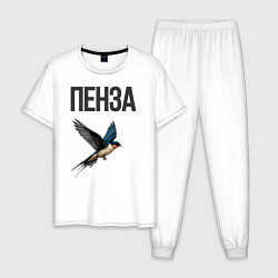 Мужская пижама Пенза