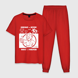 Мужская пижама Поверхность никогда - убежище навсегда