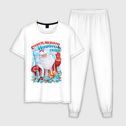 Мужская пижама Счастливого Нового года