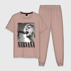 Пижама хлопковая мужская Кобейн поет, цвет: пыльно-розовый