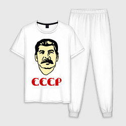 Пижама хлопковая мужская Сталин: СССР, цвет: белый