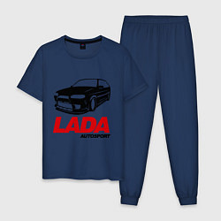 Пижама хлопковая мужская LADA Autosport, цвет: тёмно-синий
