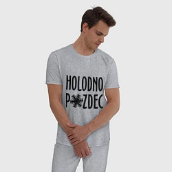 Пижама хлопковая мужская Holodno, цвет: меланж — фото 2