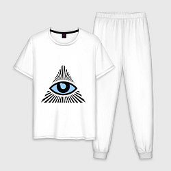 Пижама хлопковая мужская Всевидящее око (глаз в треугольнике), цвет: белый