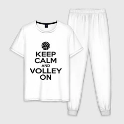 Пижама хлопковая мужская Keep Calm & Volley On, цвет: белый