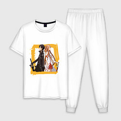 Мужская пижама Asuna & Kirito