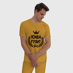 Пижама хлопковая мужская Хонда рулит цвета горчичный — фото 2