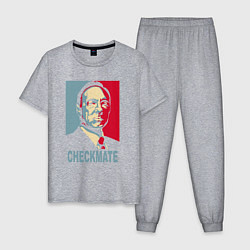 Пижама хлопковая мужская Checkmate Spacey, цвет: меланж