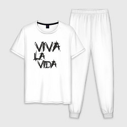 Пижама хлопковая мужская Viva La Vida, цвет: белый
