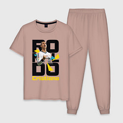 Пижама хлопковая мужская Ronaldo Funs, цвет: пыльно-розовый