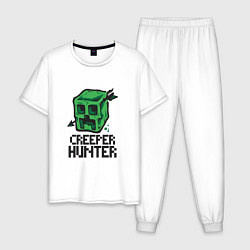Пижама хлопковая мужская Creeper hunter, цвет: белый