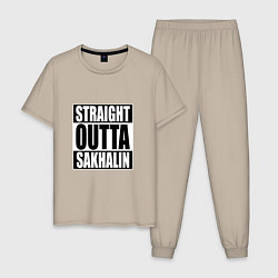 Мужская пижама Straight Outta Sakhalin