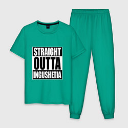 Пижама хлопковая мужская Straight Outta Ingushetia, цвет: зеленый