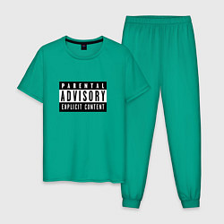 Пижама хлопковая мужская Parental Advisory, цвет: зеленый