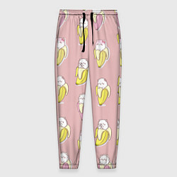 Мужские брюки Кот и банан