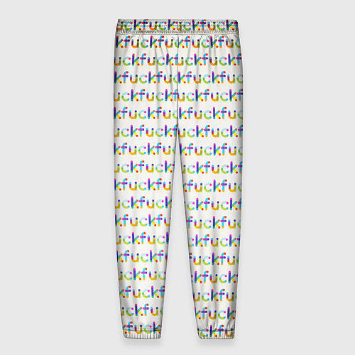 Мужские брюки Fuck паттерн светлый / 3D-принт – фото 2