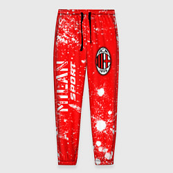 Мужские брюки AC MILAN AC Milan Sport Арт