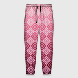 Мужские брюки Розовый геометрический градиентный узор