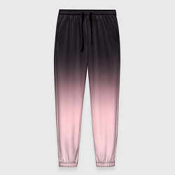 Мужские брюки Градиент: от черного к розовому