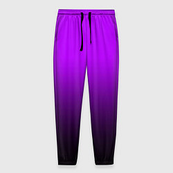 Мужские брюки Градиент фиолетово-чёрный