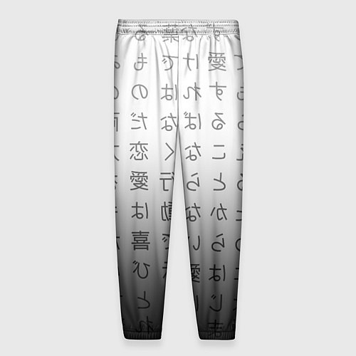 Мужские брюки Black and white hieroglyphs / 3D-принт – фото 2